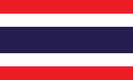 Sak Yant Thai language